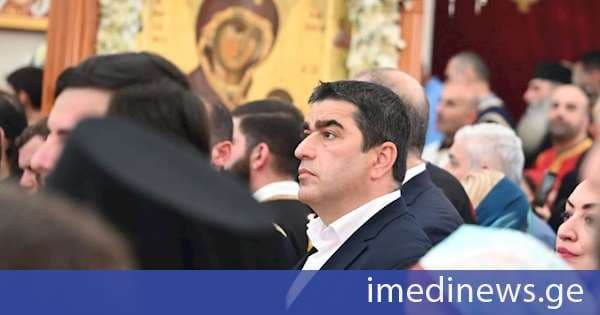 შალვა პაპუაშვილი: საქართველო უფლის კვართისა და ღვთისმშობლის პატიოსანი სამოსლის მცველი ქვეყანაა. ეს არის უდიდესი პატივი, რომელიც ჩვენს ერს ერგო და ამავე დროს, ეს არის მნიშვნელოვანი პასუხისმგებლობაც