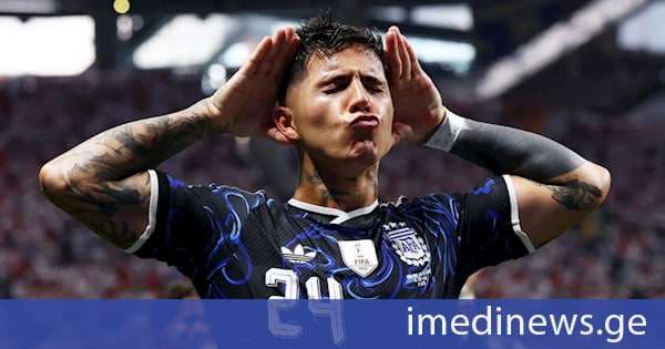 არგენტინის ნაკრები მსოფლიო ჩემპიონატის ფინალშია