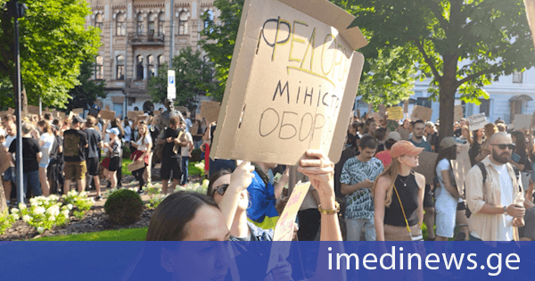 უკრაინაში მიხაილ ფედოროვის გადაყენებას აპროტესტებენ