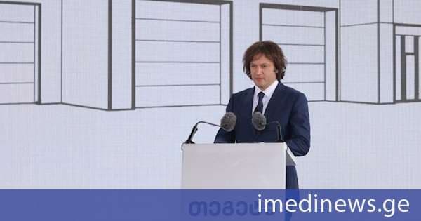 პრემიერი: ჩვენი ქვეყნის ერთ-ერთი უმთავრესი პრიორიტეტი სატრანზიტო ფუნქციის განვითარებაა, „თეგეტა მოტორსის“ რეგიონული ჰაბი ემსახურება თურქეთის, აზერბაიჯანის, ცენტრალური აზიის და ევროპის დამაკავშირებელ ტრანზიტულ ნაკადებს და საერთაშორისო გადამზიდავებს სთავაზობს ზუსტად ისეთივე უმაღლესი ხარისხის მომსახურებას, როგორსაც ისინი მსოფლიოს წამყვან ინდუსტრიულ ჰაბებში იღებენ