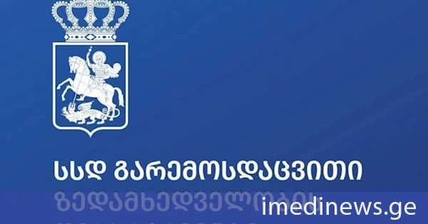 გარემოსდაცვითი ზედამხედველობის დეპარტამენტი: სასოფლო-სამეურნეო სავარგულზე მცენარეული ნარჩენის დაწვა სახიფათო და დასჯადია