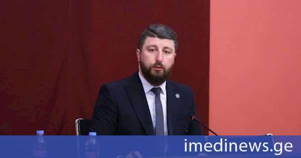 არჩილ გორდულაძე: მნიშვნელოვანი საკითხია, როდესაც მარკო რუბიოს ინიციატივით იმართება მინისტერიალი და მონაწილეობას მიიღებს საქართველოს საგარეო საქმეთა მინისტრი, ქალბატონი მაკა ბოჭორიშვილი. მნიშვნელოვანია ამავდროულად საკითხი და ზოგადად, თემა, თუ რასთან დაკავშირებით გაიმართება დისკუსიები