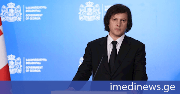 ირაკლი კობახიძე: ინფრასტრუქტურის გაუმჯობესების მიმართულებით ჩვენი ამბიციური დღის წესრიგის შედეგები უკვე თვალსაჩინოა, 2025 წელს საქართველოს გავლით „შუა დერეფანში“ კონტეინერების გადაზიდვების მოცულობა 33 პროცენტით გაიზარდა, ხოლო ბაქო-თბილისი-ყარსის სარკინიგზო მიმართულებით ტვირთბრუნვამ თითქმის ექვსჯერ მოიმატა