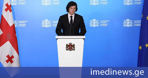 პრემიერი: განვაგრძობთ სატრანსპორტო და ლოგისტიკური ინფრასტრუქტურის გაძლიერებას, რათა „შუა დერეფანი“ გახდეს უფრო სწრაფი, ეფექტიანი და კონკურენტუნარიანი, საქართველო და თურქმენეთი იზიარებენ საერთო ინტერესს რეგიონული დაკავშირებადობისა და საერთაშორისო ვაჭრობის გაძლიერებაში
