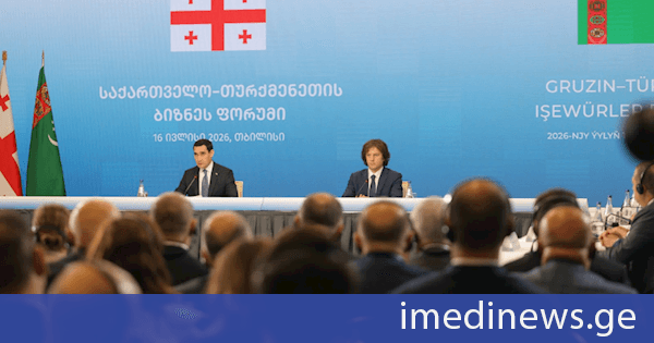 საქართველოს პრემიერ-მინისტრმა თურქმენეთის პრეზიდენტთან ერთად საქართველო-თურქმენეთის ბიზნესფორუმი გახსნა