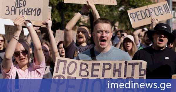The Telegraph: თანამდებობიდან გათავისუფლება, რომელმაც უკრაინელები ზელენსკის წინააღმდეგ განაწყო