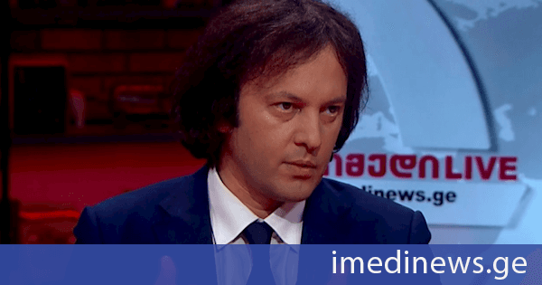 ირაკლი კობახიძე: ალტერნატიული აზრისთვის ჩაკეტილია ევროპული მედია, მედიის კუთხით არის უმძიმესი მდგომარეობა, იმედი დავიტოვოთ, რომ რაღაც ეტაპზე გამოფხიზლდება ყველა ევროპაში და საბოლოო ჯამში უზრუნველყოფილი იქნება სუვერენული გადაწყვეტილების მიღება