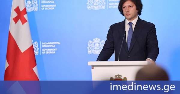 ირაკლი კობახიძე: საქართველოს შეუძლია თურქმენეთისთვის ძალიან კარგი როლის შესრულება დაკავშირებადობის თვალსაზრისით, რაც მომგებიანი იქნება ორივე სახელმწიფოსთვის, ორივე ქვეყნის ხელისუფლება ვაცნობიერებთ თანამშრომლობის განსაკუთრებულ მნიშვნელობას და ამის დასტურია თურქმენეთის პრეზიდენტის ვიზიტი