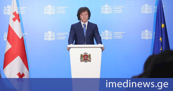 ირაკლი კობახიძე: აგენტურა არ შეიძლება იყოს პოლიტიკური სპექტრის ნაწილი, ჯერ წესია საქმე, მერე საქმეა საქმე, უნდა დავიცვათ ეს წესი და ამ წესის დაცვას ემსახურება, ის სარჩელი, რომელიც არის შეტანილი საკონსტიტუციო სასამართლოში