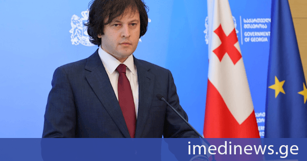 პრემიერი: ანაკლიის პორტის პირველი ფაზა უნდა დასრულდეს 2029 წლისთვის, რაც ჩვენს ეკონომიკურ პოტენციალს სერიოზულად გააძლიერებს, პორტი იქნება ქართული, 100%-იანი ქართული საკუთრებით, თუმცა ტერმინალები ოპერირებაში გადაეცემა სხვადასხვა პარტნიორს, ინტერესი ძალიან დიდია, ამ მოდელის პირობებში იდეალურად იქნება დაცული ჩვენი ეროვნული ინტერესები და მაქსიმალურად იქნება უზრუნველყოფილი ტვირთების მოზიდვა