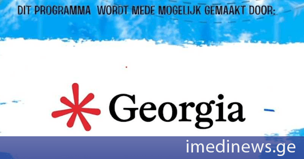 Let's Visit Georgia - ნიდერლანდებში საქართველოს ტურისტულ პოტენციალს ეცნობიან