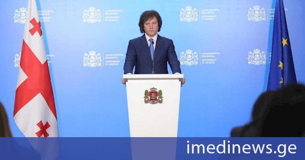 ირაკლი კობახიძე: შუა აზია საქართველოსთვის განსაკუთრებით საინტერესო რეგიონია, ამ კონტექსტში ჩვენ თურქმენეთს განვიხილავთ როგორც საიმედო პარტნიორსა და მეგობარ სახელმწიფოს, ჩვენს ქვეყნებს შორის ჩამოყალიბებული ურთიერთობები ეფუძნება მრავალწლიან მეგობრობას და ურთიერთპატივისცემას, რაც შემდგომი თანამშრომლობისთვის ძალიან მყარ საფუძველს ქმნის