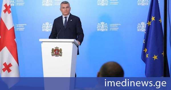 მამუკა მდინარაძე: ჩვენი ბოლოდროინდელი ურთიერთობა, განსაკუთრებით შუა აზიის ქვეყნებთან, ემსახურება საქართველოს დამოუკიდებლობის ხარისხის გაძლიერებას და რეგიონში პოზიციების გამყარებას