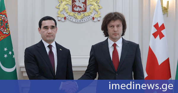 საქართველოს პრემიერ-მინისტრი თურქმენეთის პრეზიდენტს შეხვდა