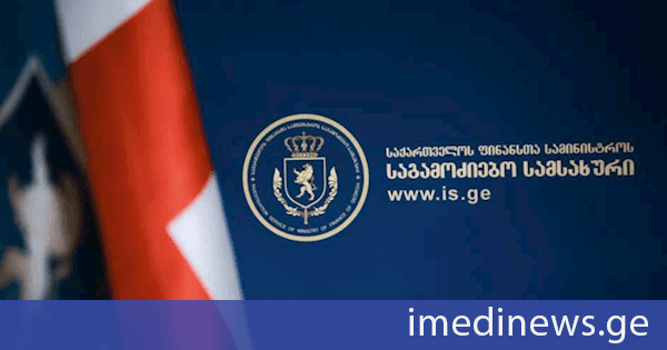 ფინანსთა სამინისტროს საგამოძიებო სამსახურმა უკანონო სამეწარმეო საქმიანობის 22 ფაქტი გამოავლინა