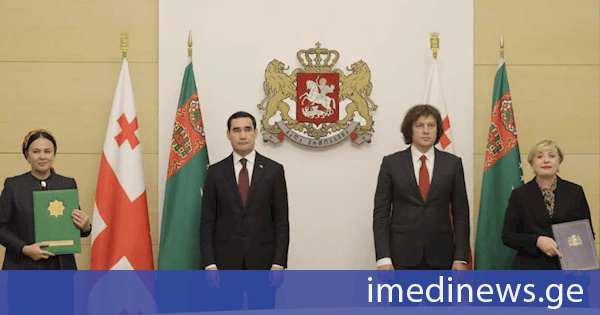 საქართველოს კულტურის მინისტრმა, თინათინ რუხაძემ და თურქმენეთის მინისტრთა კაბინეტის თავმჯდომარის მოადგილემ, ბაჰარ სეიდოვამ კულტურის სფეროში თანამშრომლობის შესახებ მემორანდუმებს მოაწერეს ხელი