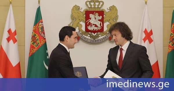 ორმხირივი ინტერესები და ახალი ინიციატივები - საქართველოსა და თურქმენეთის ლიდერები თანამშრომლობის გაღრმავებაზე შეთანხმდნენ. „ქრონიკის“ სიუჟეტი