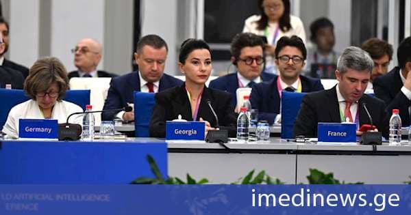 მარიამ ქვრივიშვილი: საუკუნეების განმავლობაში საქართველო, თავისი სავაჭრო და სატრანსპორტო გზებით, ევროპისა და აზიის დამაკავშირებელ ხიდს წარმოადგენდა. დღეს ჩვენ ვაგრძელებთ ამ ისტორიულ მისიას და ორ კონტინენტს შორის საიმედო ციფრულ კარიბჭედ ვყალიბდებით