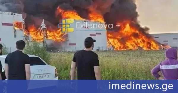 მოსკოვსა და მოსკოვის ოლქზე დრონებით მასშტაბური თავდასხმა განხორციელდა