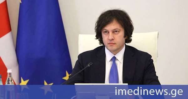 ირაკლი კობახიძე: გარდა ეკონომიკური დატვირთვისა ჩქაროსნულ გზებს აქვს მნიშვნელოვანი სოციალური დატვირთვაც, გზები უფრო მეტად აახლოებს ერთმანეთთან დასახლებებს და ეს ყველაფერი ქმნის განვითარების უკეთეს პირობებს თითოეული ჩვენი მოქალაქისთვის