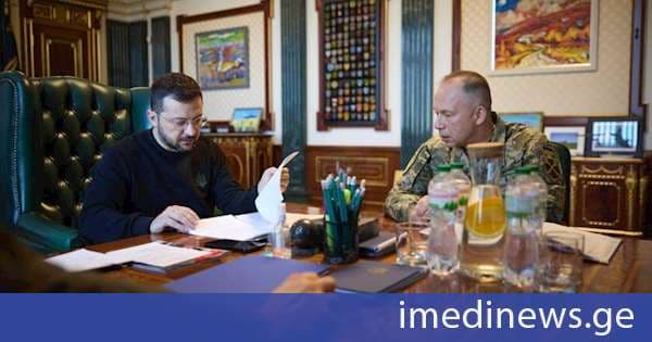 Financial Times: ზელენსკი უკრაინის შეიარაღებული ძალების მთავარსარდლის, ოლექსანდრ სირსკის თანამდებობიდან გათავისუფლების შესაძლებლობას განიხილავს