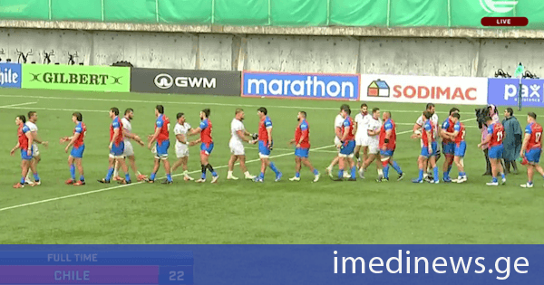 „ბორჯღალოსნებმა“ ჩილეს ნაკრები დაამარცხეს