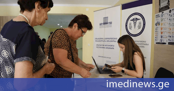 აფხაზეთიდან დევნილი მოსახლეობისთვის მარტვილისა და ხონის მუნიციპალიტეტებში უფასო სამედიცინო გამოკვლევები ჩატარდა