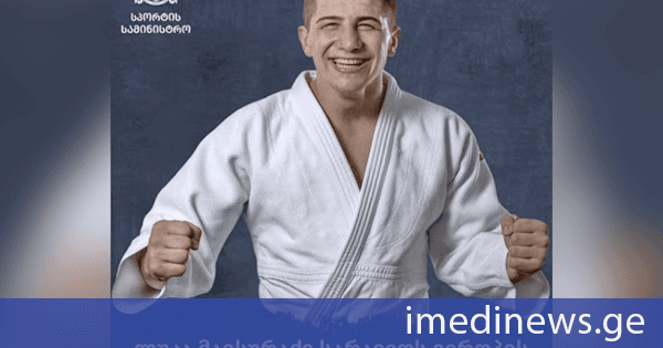 ძიუდოისტი ლუკა მაისურაძე სარაევოს ევროპის ღია პირველობის ჩემპიონია