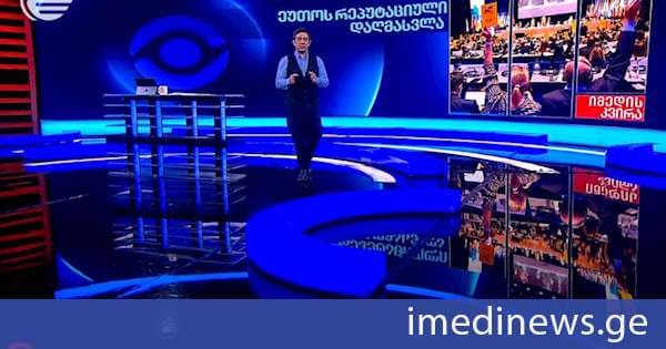 ეუთოს რეპუტაციული დაღმასვლა - არჩევნების შეფასების უმაღლესი სტანდარტი, რომელიც თავდაღმართშია. „იმედის კვირის“ საავტორო რეპორტაჟი