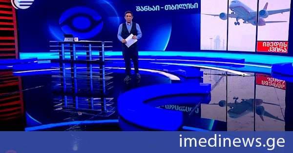 თბილისსა და შანხაის შორის პირდაპირი ავიამიმოსვლა რეალობაა. „იმედის კვირის“ საავტორო რეპორტაჟი