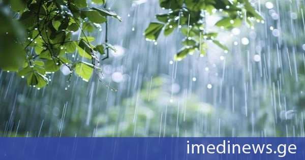 სინოპტიკოსების პროგნოზით, უახლოეს დღეებში საქართველოს ცალკეულ რაიონებში შედარებით მაღალი ტემპერატურის ფონზე მოსალოდნელია ხანმოკლე წვიმა ელჭექთან ერთად