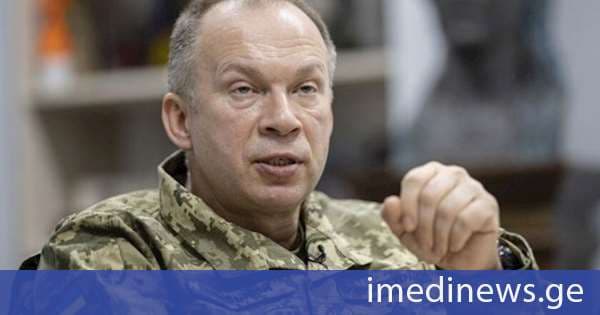 უკრაინის გენერალური შტაბი სირსკის თანამდებობიდან გადაყენების შესახებ გავრცელებულ ცნობებს უარყოფს