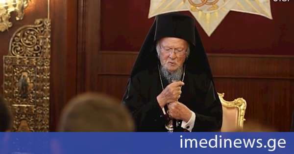 აფხაზეთიდან დევნილი ახალგაზრდებისთვის თურქეთში, კუნძულ ქინალიადაზე, საერთაშორისო ბანაკი ამოქმედდა - ქართული დელეგაციის წარმომადგენლებს და მონაწილე ახალგაზრდებს, მსოფლიო პატრიარქმა უმასპინძლა