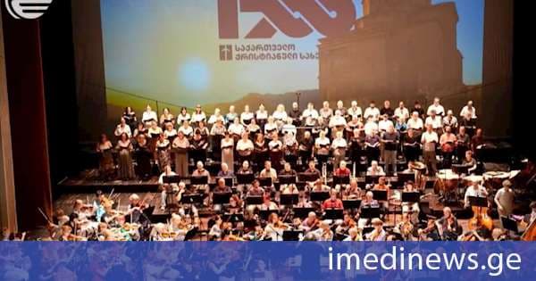 საქართველოში ქრისტიანობის სახელმწიფო რელიგიად გამოცხადების 1700 წლისთავისადმი მიძღვნილი ფესტივალის მორიგი კონცერტი, ოპერისა და ბალეტის თეატრის სცენაზე გაიმართება
