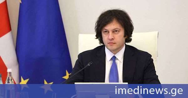 საქართველოს პრემიერ-მინისტრი სამუშაო ვიზიტით სინგაპურში გაემგზავრა