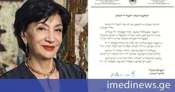 პატრიარქი: ქალბატონი ნანი ბრეგვაძის სახელი ქართული კულტურისა და ეროვნული საგანძურის განუყოფელი ნაწილია - ვულოცავთ მას საიუბილეო თარიღს და გულითადად ვმადლობთ იმ გამორჩეული ხელოვნებისთვის, რომელმაც არაერთი თაობის სიყვარული, პატივისცემა და აღიარება დაიმსახურა