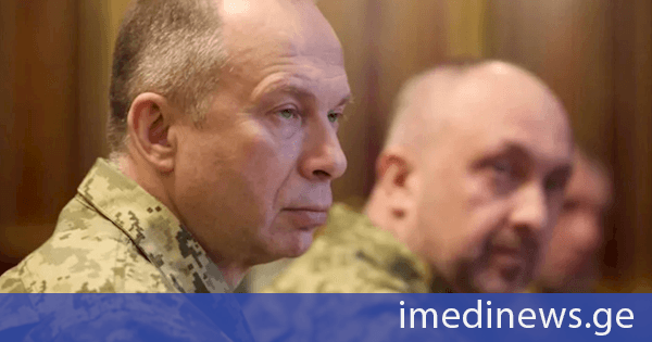 უკრაინაში სირსკის გადადგომას ითხოვენ