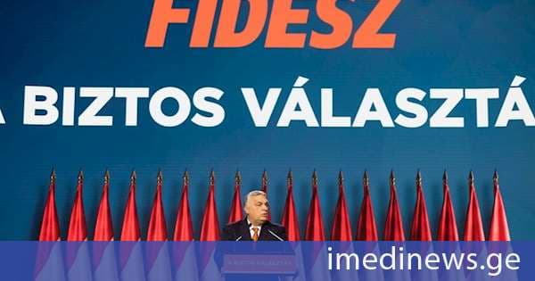 უნგრეთში, ოპოზიციური პარტია „ფიდესის“ ოფისებში ჩხრეკა ჩაატარეს