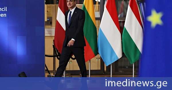 Euronews: რუსეთის წინააღმდეგ ბრიუსელის სანქციების ახალი პაკეტი საბერძნეთის მხრიდან ძლიერ წინააღმდეგობას შეეჯახა
