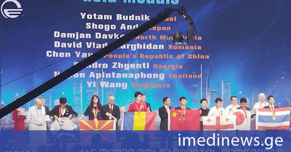 ქართველი მოსწავლეების წარმატება მათემატიკის საერთაშორისო ოლიმპიადაზე. „ქრონიკის“ რეპორტაჟი