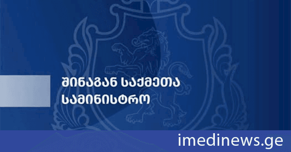 პოლიციამ თბილისში მომხდარი მკვლელობისა და დაჭრის ფაქტი ცხელ კვალზე გახსნა, დაკავებულია 1 პირი
