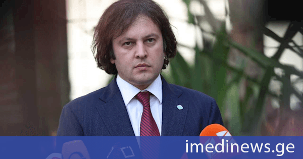 ირაკლი კობახიძე: ყოფილმა ელჩმა ძალიან ცუდი წვლილი შეიტანა ქართულ-გერმანულ ურთიერთობებში, შეიცვალა გერმანიის ელჩი საქართველოში, რწმუნებათა სიგელი გადასცა გერმანიის პრეზიდენტს ჩვენმა ელჩმა და იმედი გვაქვს, ეს ნაბიჯები ხელს შეუწყობს ჩვენი ურთიერთობების გადატვირთვას