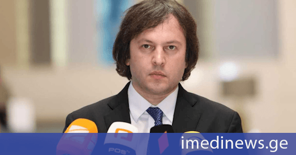 ირაკლი კობახიძე: საქართველოში გადაწყვეტილებებს პოლიტიკურ საკითხებთან დაკავშირებით, მათ შორის ოპოზიციის რიგებიდან, უნდა იღებდნენ ის ადამიანები, რომლებსაც აქვთ სახალხო მანდატი, ადამიანები, რომელთაც საერთოდ არავითარი სახალხო მანდატი არ აქვთ, ვერ შექმნიან მომავალში ქართულ პოლიტიკას, რაც მეტი დაპირისპირება იქნება აგენტურის შიგნით, მით უკეთესი