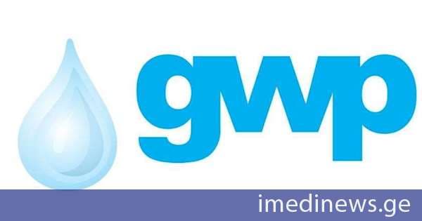 GWP: ქვეყნის მასშტაბით ელექტროენერგიის მიწოდების შეწყვეტის გამო, ავტომატურად შეჩერდა ჯორჯიან უოთერ ენდ ფაუერის სატუმბო სადგურების ფუნქციონირება, რის გამოც თბილისის, რუსთავისა და მცხეთის მოსახლეობის ნაწილს შესაძლოა შეეზღუდოს ან დაბალი წნევით მიეწოდოს წყალი