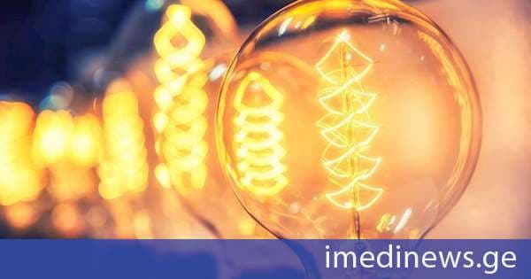 მთელი ქვეყნის მასშტაბით ელექტროენერგიის მიწოდება სრულად აღდგენილია - „საქართველოს სახელმწიფო ელექტროსისტემის“ ინფორმაციით, მიმდინარეობს ავარიის ზუსტი მიზეზების დადგენა