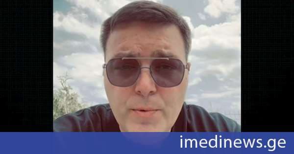 ბექა ჩხაიძე: ნოდარ დუმბაძის შეგინება იქნება, ეკლესიის თუ ჩვენი მეფეების ლანძღვა - ეს დაფინანსებული და მიზანმიმართული პროპაგანდაა, რასაც არ შევეგუებით საქართველოს მოსახლეობის 90 პროცენტი. ყველა ვუდგავართ გვერდში ნიკო ხურცილავას, ის არ უნდა იქნას დაჭერილი, რასაც თითოეული ჩვენგანი გავაკეთებდით, იგივე გააკეთა