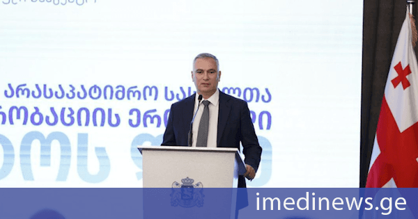 იუსტიციის მინისტრმა დანაშაულის პრევენციის, არასაპატიმრო სასჯელთა აღსრულებისა და პრობაციის ეროვნული სააგენტოს თანამშრომლებს პროფესიული დღე მიულოცა