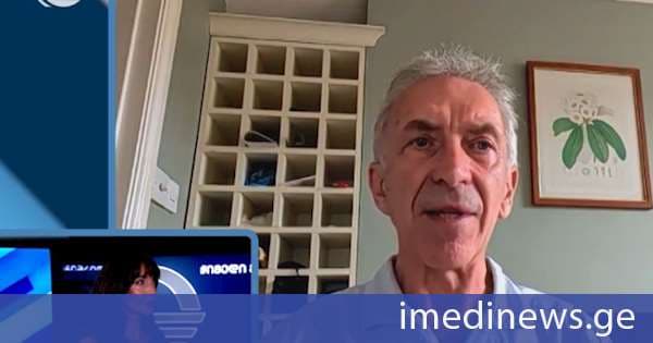 სტივენ ჯერმი: ჩემი რჩევაა შეინარჩუნოთ რაც შეიძლება ნეიტრალური მიდგომა, როგორც რუსებთან, ასევე ნატოსა და ევროკავშირთან - უპირველეს ყოვლისა იფიქრეთ საქართველოზე და შეეწინააღმდეგეთ გარედან ზეწოლას