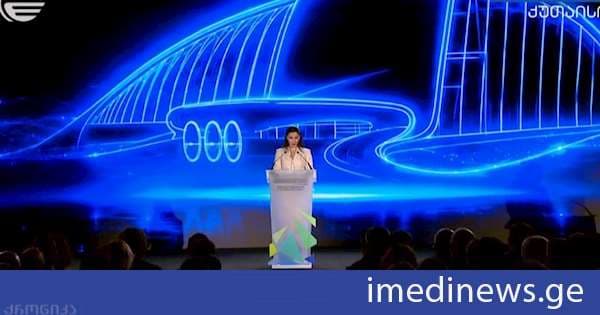 მარიამ ქვრივიშვილი: ვქმნით ხელსაყრელ პირობებს, რათა საქართველო საერთაშორისო ტექნოლოგიური კომპანიებისა და ინვესტორებისთვის კიდევ უფრო მიმზიდველი მიმართულება გახდეს