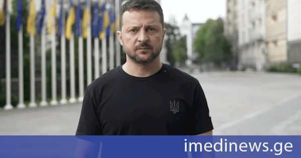 ზელენსკი მოსახლეობას: რუსებმა უკრაინაზე ახალი მასირებული დარტყმისთვის რაკეტები მოამზადეს, ეს შეიძლება უახლოესი 48 საათის განმავლობაში მოხდეს - გთხოვთ, გაუფრთხილდეთ თავს, ყურადღება მიაქციეთ საჰაერო განგაშის სიგნალებს